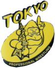 Tokyo Pro Wrestling